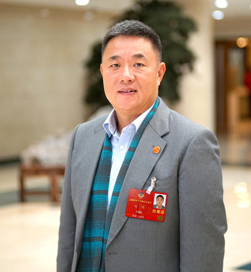 1590505120255436.png 微信图片_20200520173948.png