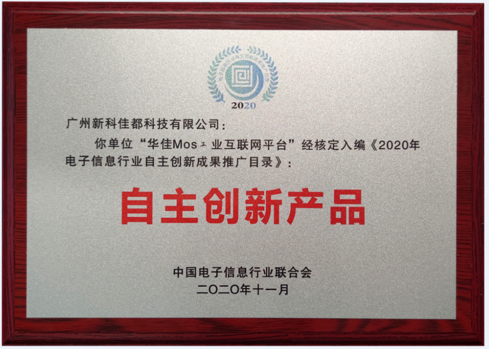 1605601554126883.png 图片1.png